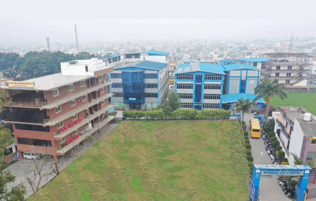 Uttaranchal P.G College of Bio Medical Science and Hospital