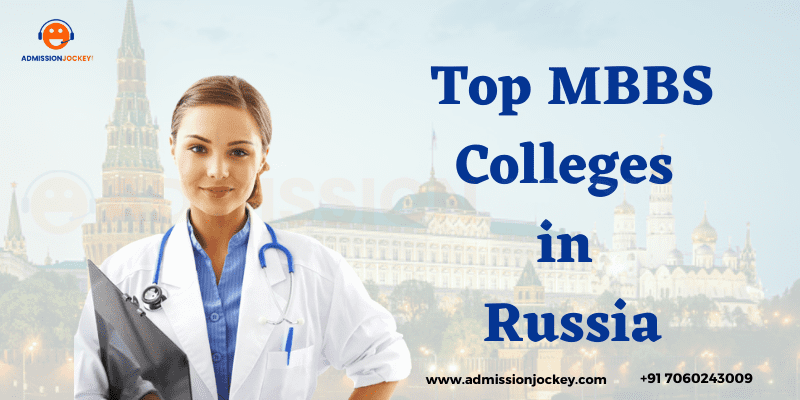 Top MBBS Colleges in Russia